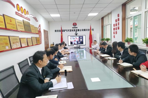QQ圖片20230928150159_副本.jpg