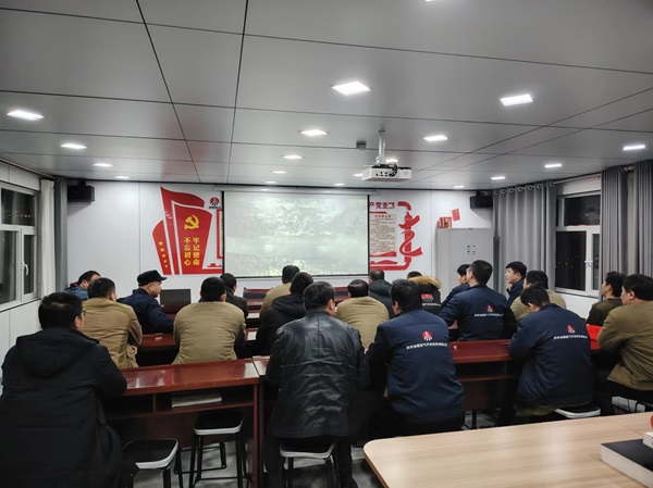 春節(jié)復工安全教育培訓.jpg