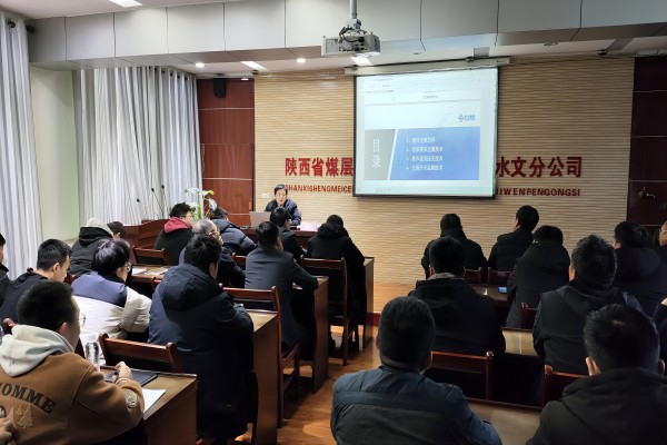 蔣德文授課.jpg