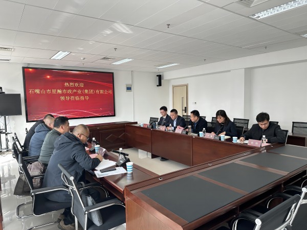 微信圖片_20240318113417(1).jpg