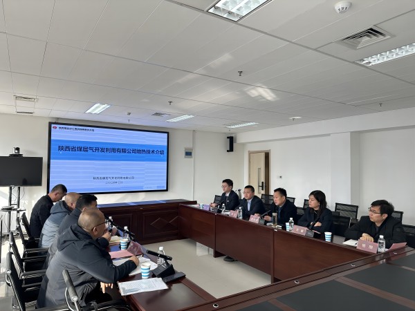 微信圖片_20240318113430(1).jpg