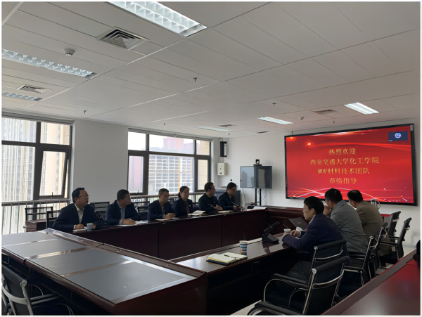 微信圖片_20240403155052.png