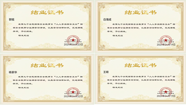 圖片1.png