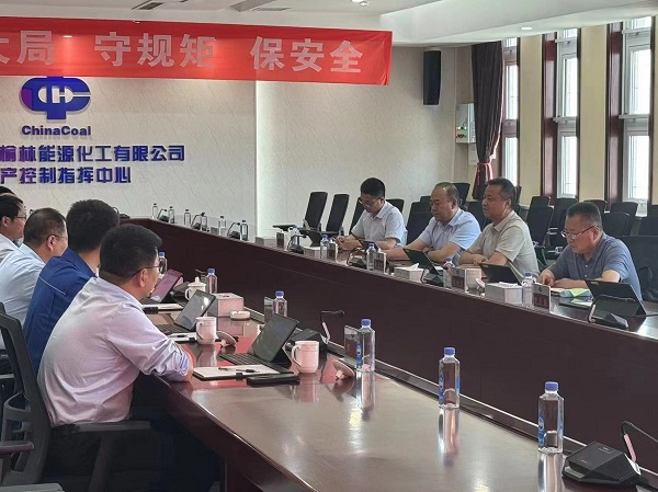 中煤大海則煤礦開展座談交流2.jpg