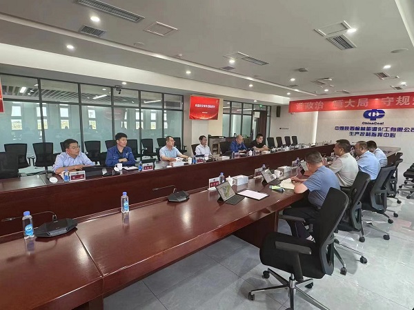 中煤大海則煤礦開展座談交流4.jpg