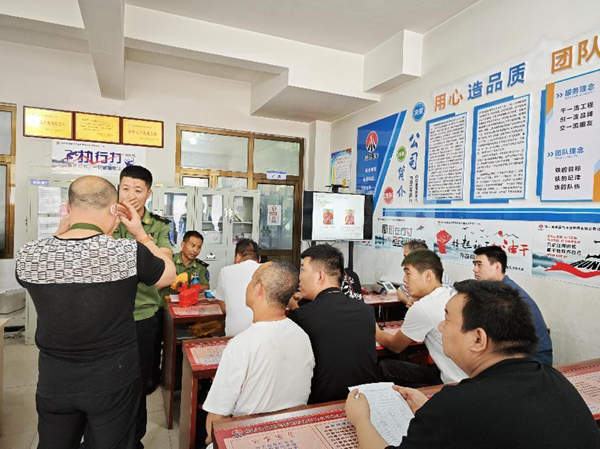 鉆探分公司邀請(qǐng)甲方開(kāi)展自救互救培訓(xùn)1.png