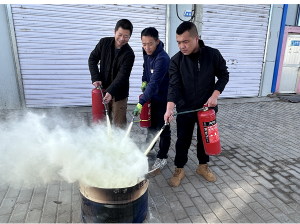 消防培訓.png