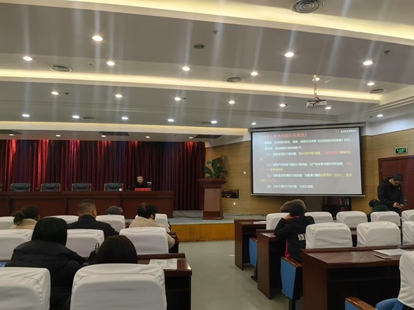 鉆探分公司參加榆林高新區(qū)稅務(wù)局舉辦的納稅人學(xué)堂培訓(xùn).jpg