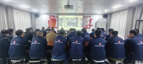 安全教1培訓(xùn).jpg